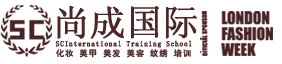 尚成国际